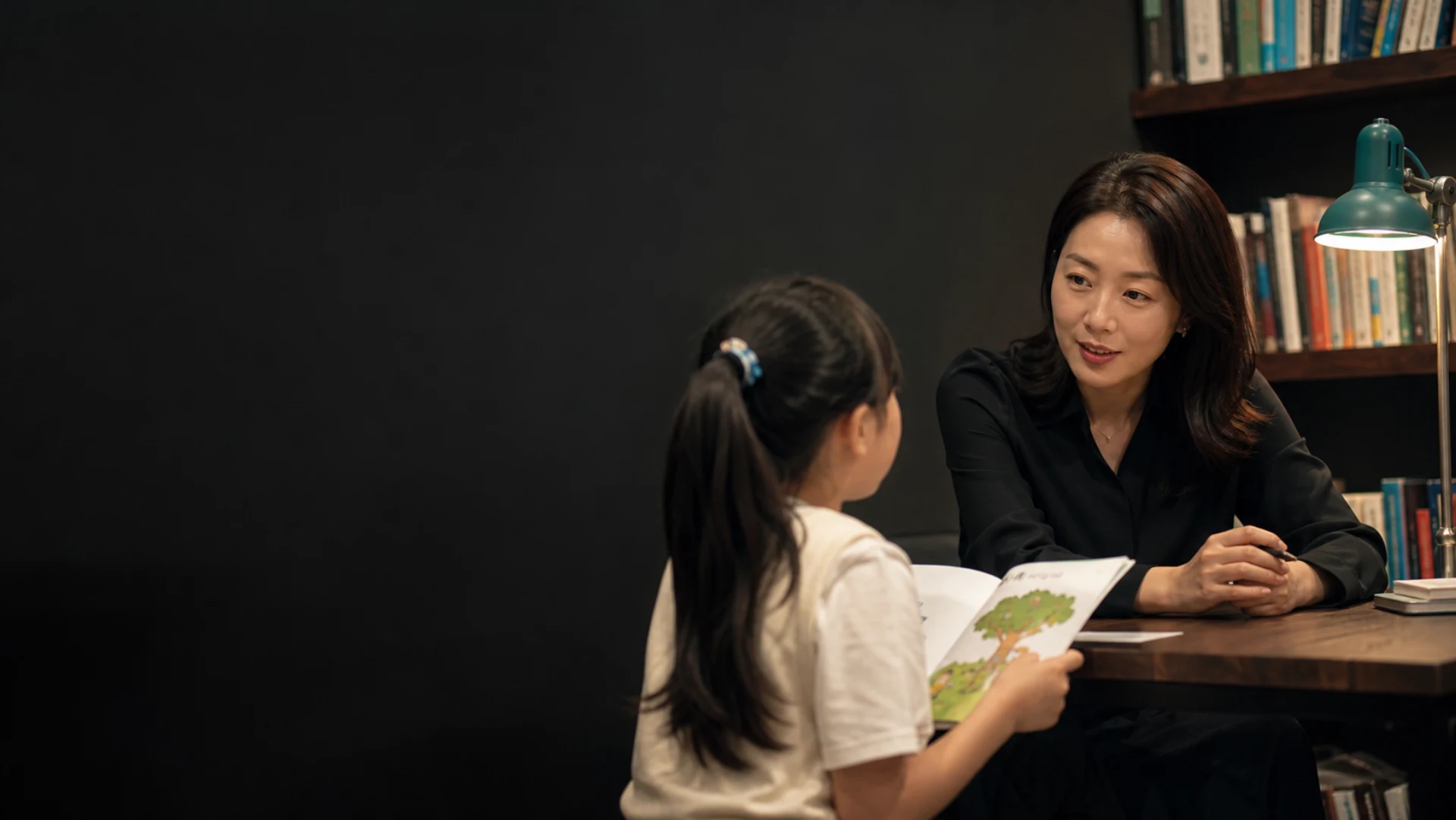 브라이트스텝 원장의 일대일 말하기 코칭